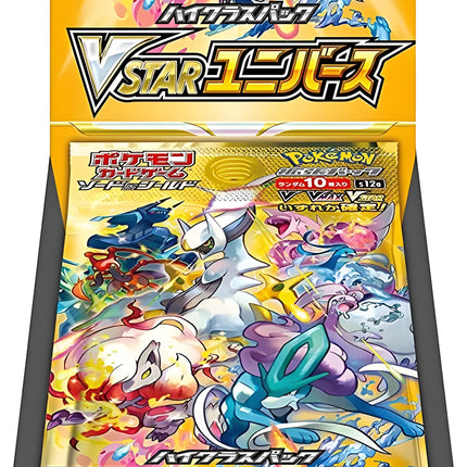 POKEMON CARTE--s12a Pack Épée et Bouclier de grande classe Univers VSTAR
