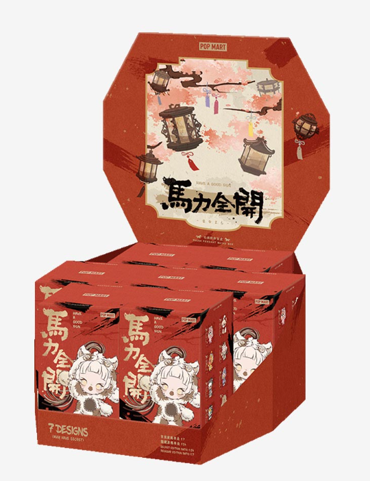 kawaii anime blind box toys plush collectibles figurines mystery box gifts for anime lovers