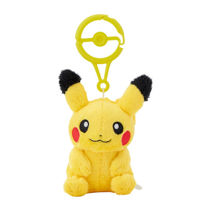 Pokémon--Peluche porte-clés Pokémon