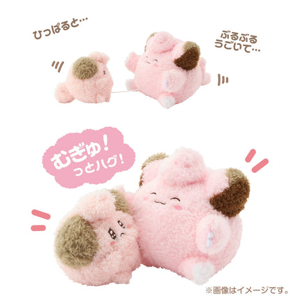 Pokémon--Peluche duo Pokémon câlins