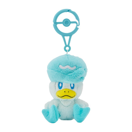 Pokémon--Peluche porte-clés Pokémon