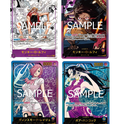 ONE PIECE CARTE--Jeu de cartes One Piece EB02 - Anime 25th Collection Display Japonais