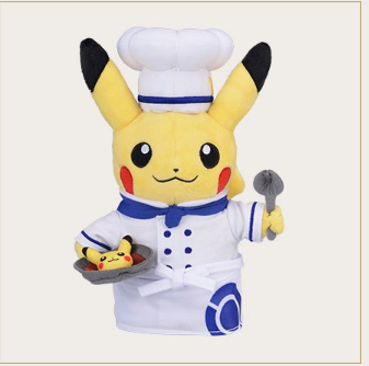 Peluches Pokémon en édition limitée---cafe