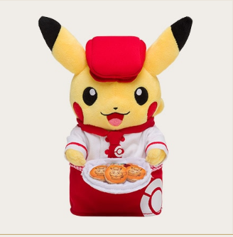 Peluches Pokémon en édition limitée---cafe