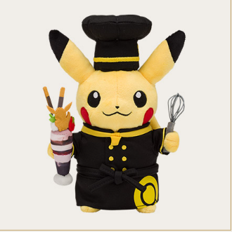 Peluches Pokémon en édition limitée---cafe