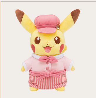 Peluches Pokémon en édition limitée---cafe
