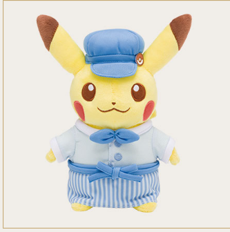Peluches Pokémon en édition limitée---cafe