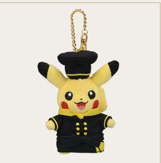 Peluches Pokémon en édition limitée---cafe--Figurine suspendue