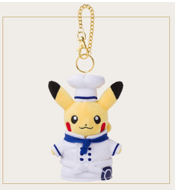 Peluches Pokémon en édition limitée---cafe--Figurine suspendue