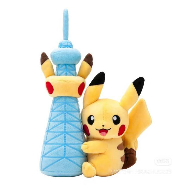 Peluches Pokémon en édition limitée---Tokyo