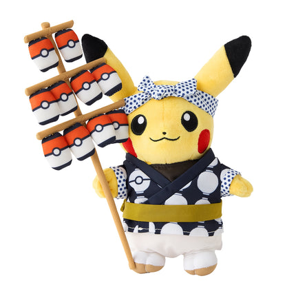 Peluches Pokémon en édition limitée--Sendai, Japon