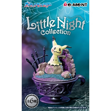 Boîte mystère Pokémon