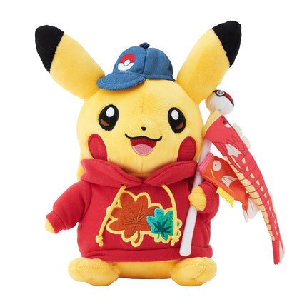 Peluches Pokémon en édition limitée---Tokyo
