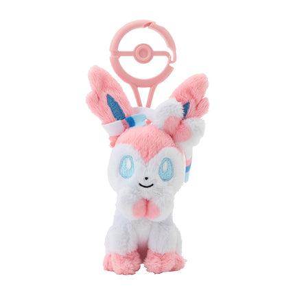 Pokémon--Peluche porte-clés Pokémon