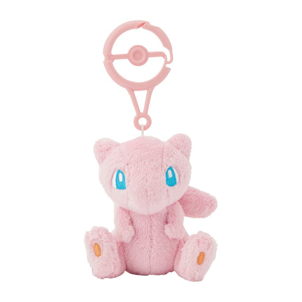 Pokémon--Peluche porte-clés Pokémon