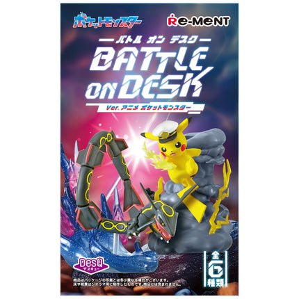 Boîte mystère Pokémon