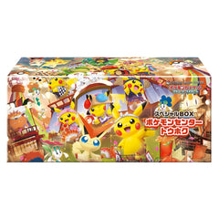 Collection image for: POKEMON Articles scellés