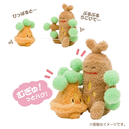 Pokémon--Peluche duo Pokémon câlins
