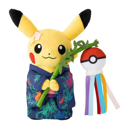 Peluches Pokémon en édition limitée--Sendai, Japon