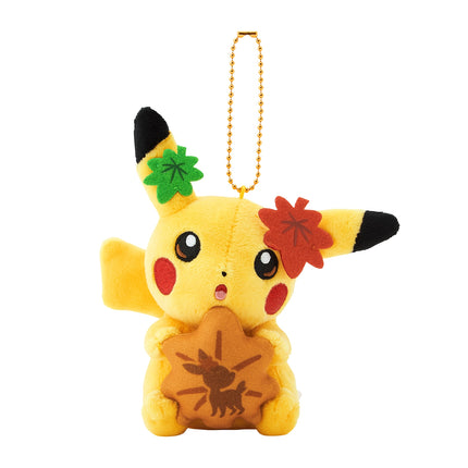 Peluche Pokémon