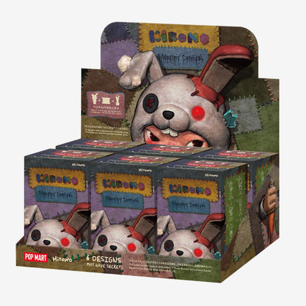 Hirono Monsters' Carnival Series Figures