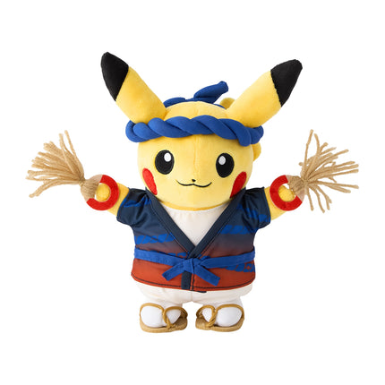 Peluches Pokémon en édition limitée--Sendai, Japon
