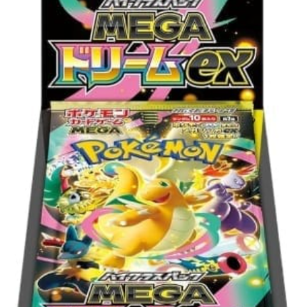 POKEMON--M2A
