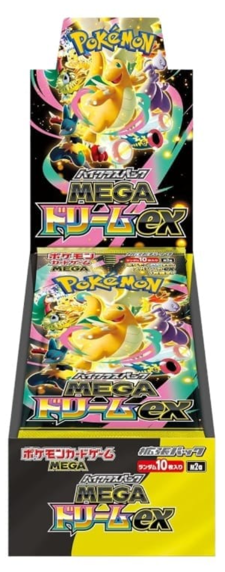 POKEMON--M2A