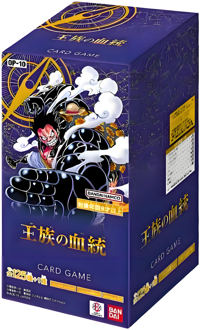 ONE PIECE CARTE--Royal Bloodline (OP-10)JP
