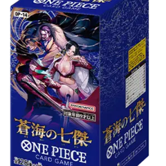 Collection image for: ONE PIECE Articles scellés