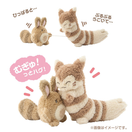 Pokémon--Peluche duo Pokémon câlins