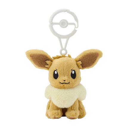 Pokémon--Peluche porte-clés Pokémon