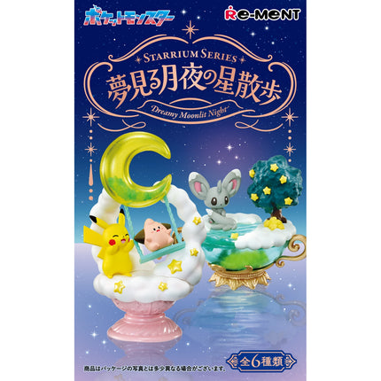 Boîte mystère Pokémon