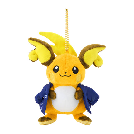 Peluche Pokémon