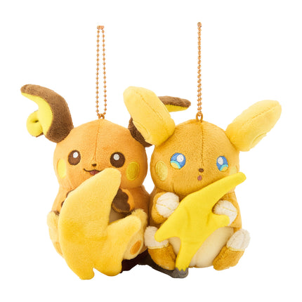 Peluche Pokémon
