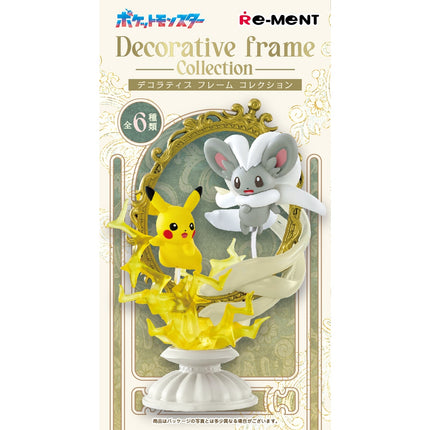 Boîte mystère Pokémon