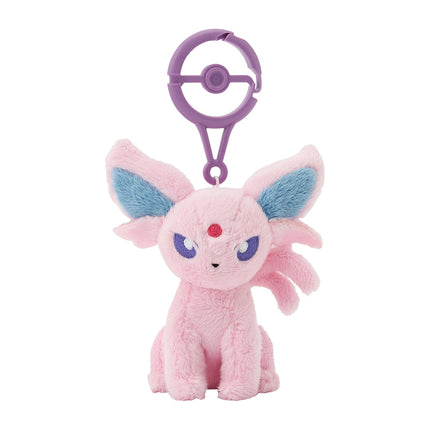 Pokémon--Peluche porte-clés Pokémon