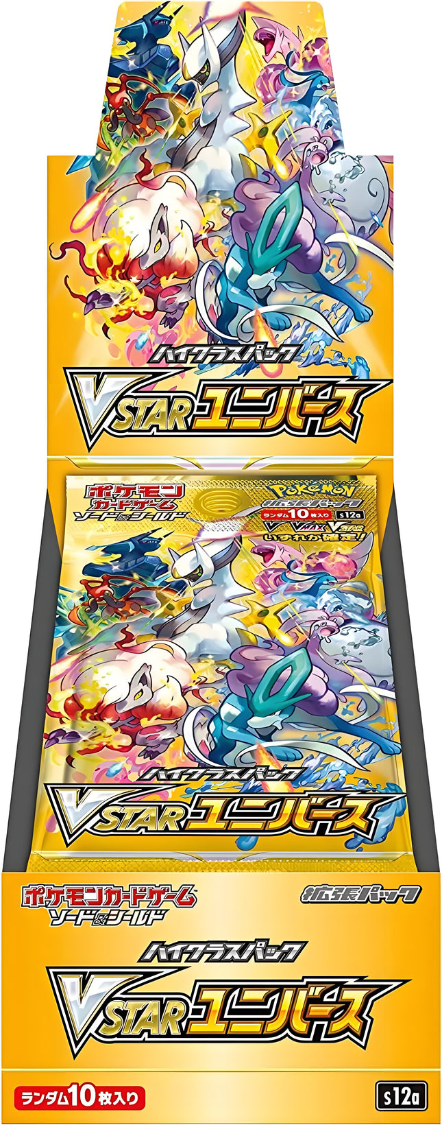 POKEMON CARTE--s12a Pack Épée et Bouclier de grande classe Univers VSTAR