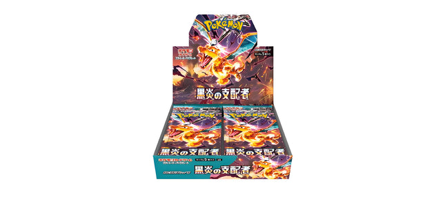 POKEMON CARTE--sv3  Pack d'extension Scarlet & Violet - Le souverain de la flamme noire