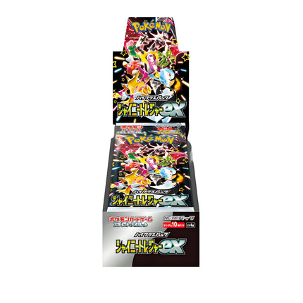 POKEMON CARTE--sv4a   Scarlet & Violet High Class Pack Shiny Treasure ex
