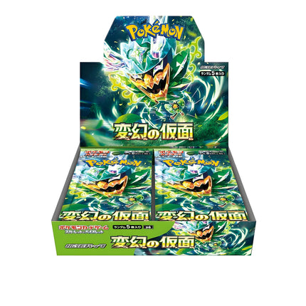 POKEMON CARTE--sv6