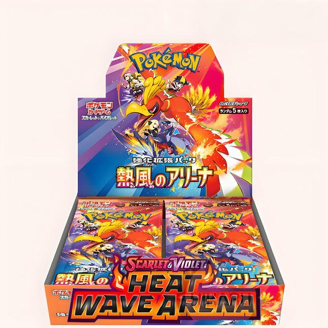 POKEMON CARTE--Sv9a  Scarlet & Violet Era.